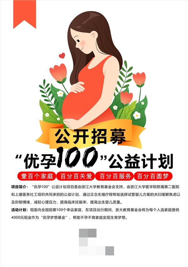 妈妈祝福语最温馨的话短语