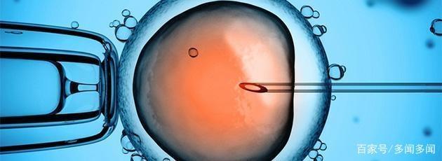 广元试管代怀孕机构